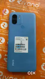 Poco c51 4/64