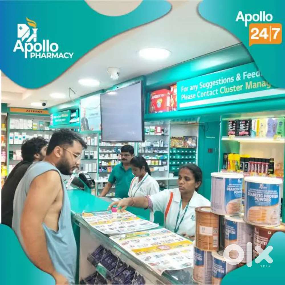 फार्मेसी स्टोर में लड़का और लड़की की लखनऊ शहर