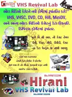 Vhs, vcr, DVD, CD,HI8,DV, OLD VIDEO CASSET convert to USB format