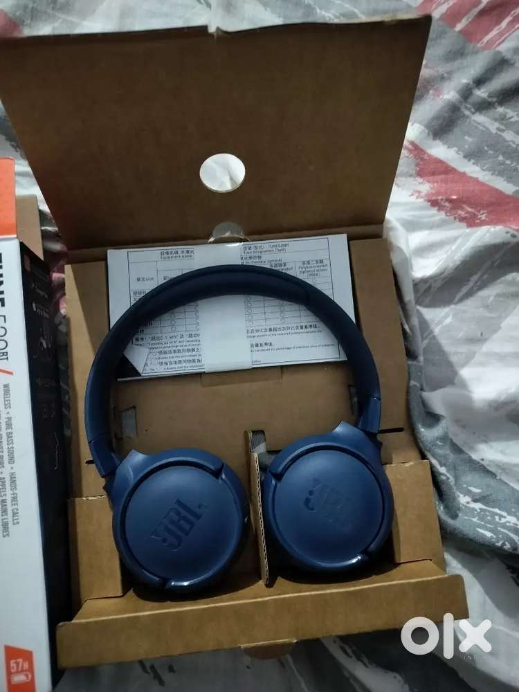 JBL Headphones
