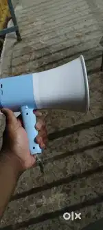 Audio megaphone