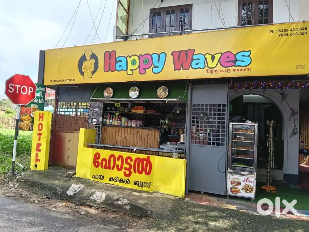 Hotel and cafe ,Attingal  NH