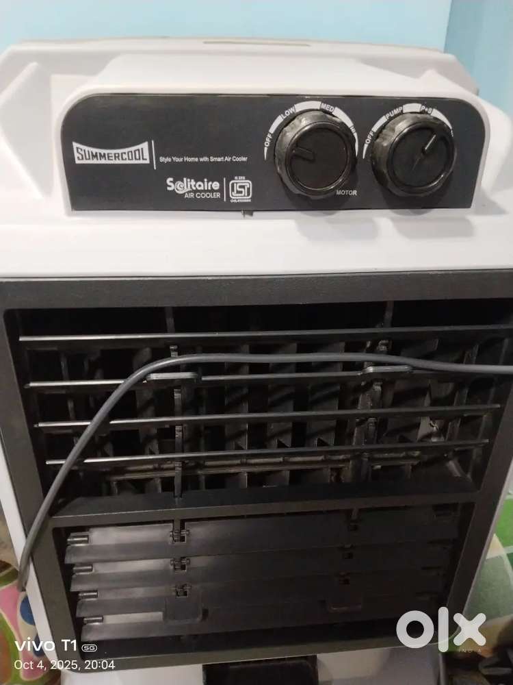 Summercooler