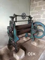 Rubber Sheet Machine and Rubber Sheet Drying Chamber