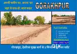 Gorakhapur city me awashi plot deoria road