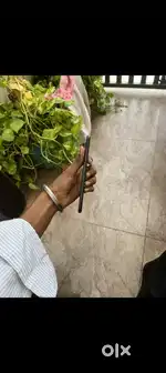 Iphone 7 pulse
