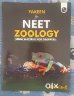 PW YAKEEN MODULES