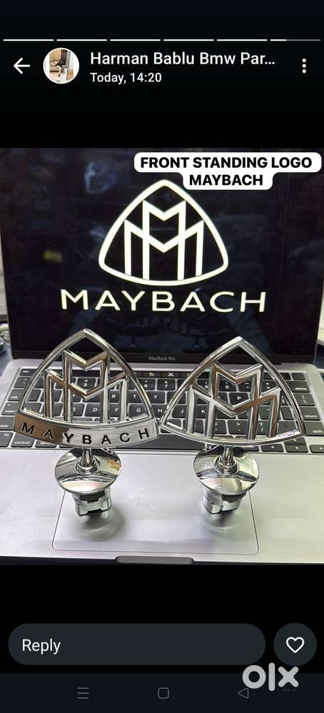 Mercedes Benz Maybach bonnet logo