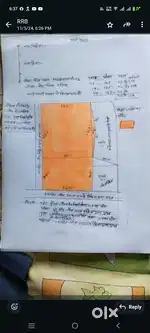 Katihar  purnea fourlane