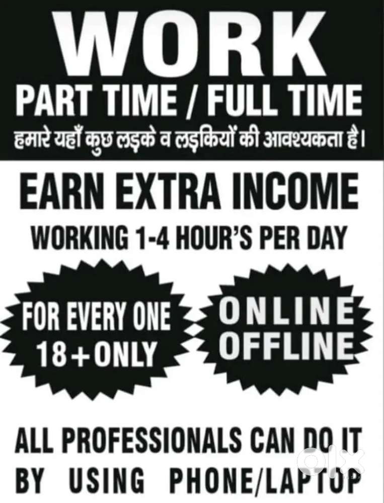 Need age only 18+only  just serious person.