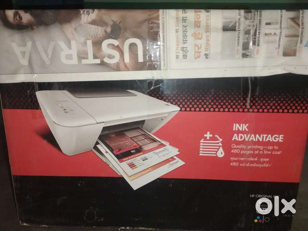 HP 1515 Printer all in One