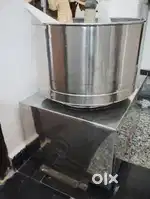 Tiffin Centre equipments