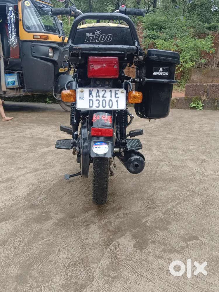 ಸೇಲ್ ಓನ್ಲಿ