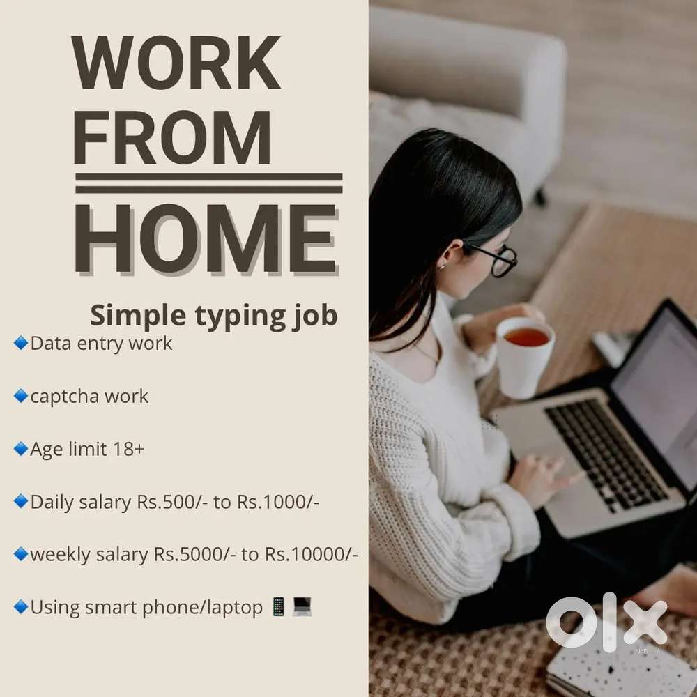 Part time ആയും full time ആയും ചെയ്യാം.