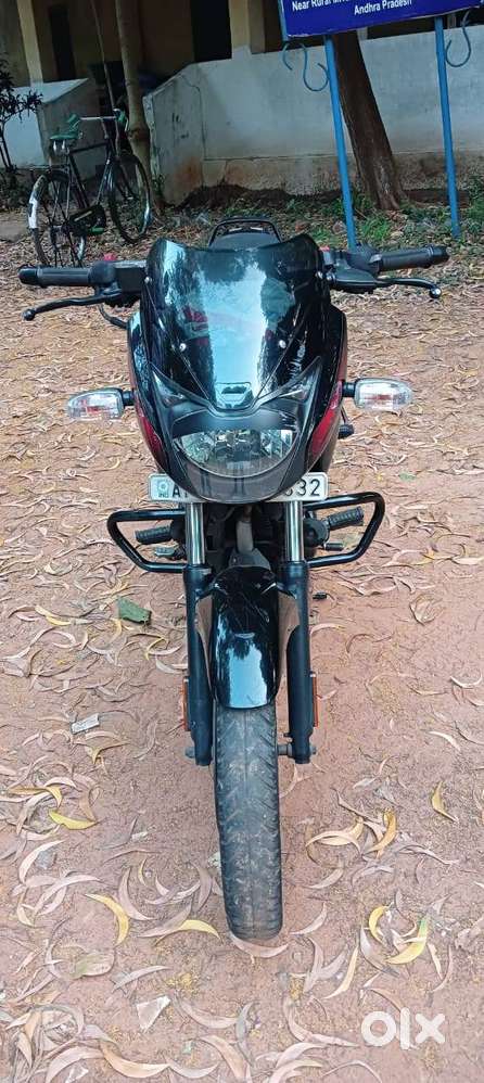 Pulsar 150 2021Model