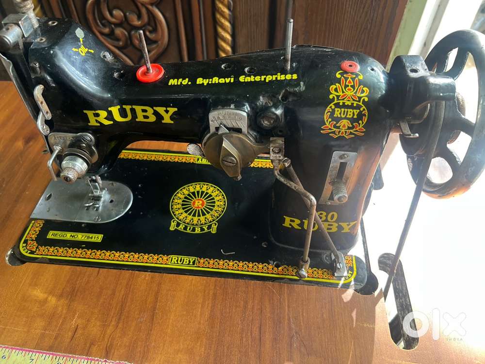 Pico sewing machine used in good condition