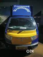 Comercial Vehicle like TRUCK available for Daily Renal Basis
