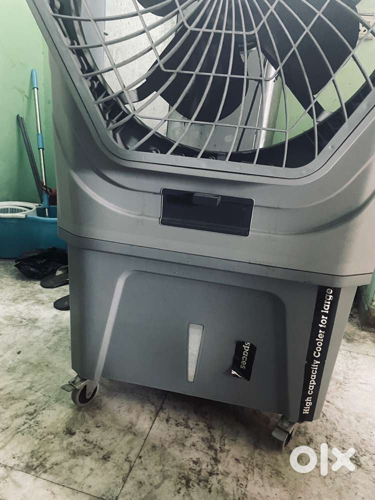 Thar cooler
