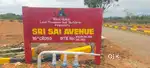 GATED COMMUNITY PLOTS FOR SALE NEAR SIRUMUGAI