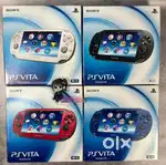 PS Vita PCH-1000 Sony Playstation Console Accessory Complete Box Set
