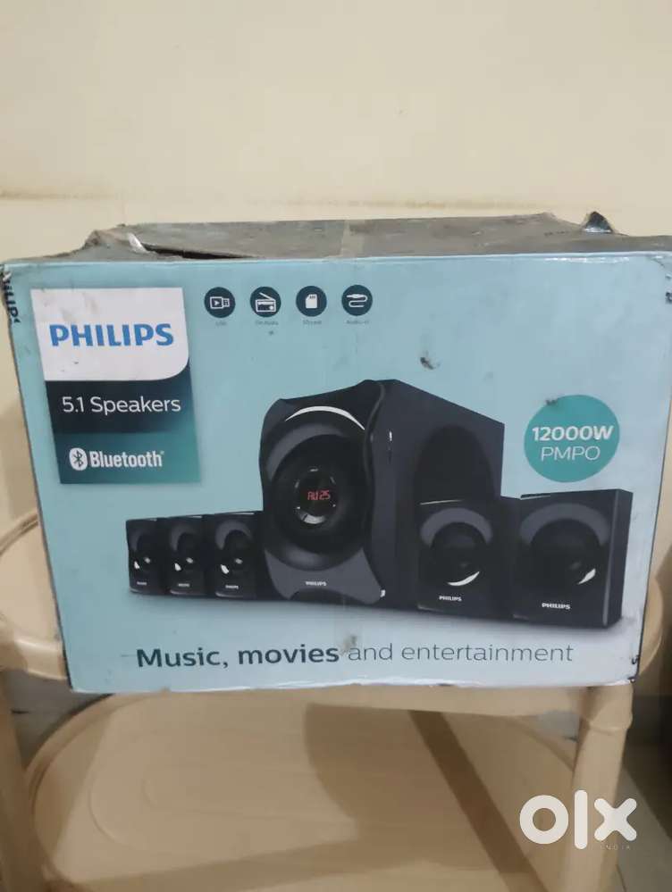 Philips 5.1 home theatre 12000w PMPO