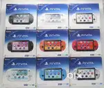 PS Vita PCH-2000 ConsoleVarious Colors PSV Slimn BoxAccessory Complete