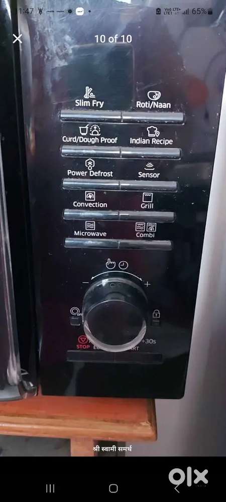 Samsung Convection Microoven
