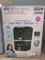 Kent Crystal Star -B Water purifier
