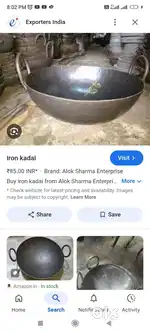 Loha karahi 100 liter