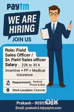 Field Sales Officer - Paytm