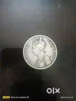 ഏറ്റവും അപൂർവമായ വിക്ടോറിയ ഒരു രൂപ വെള്ളി നാണയം 1883
