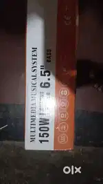 For sale money problem