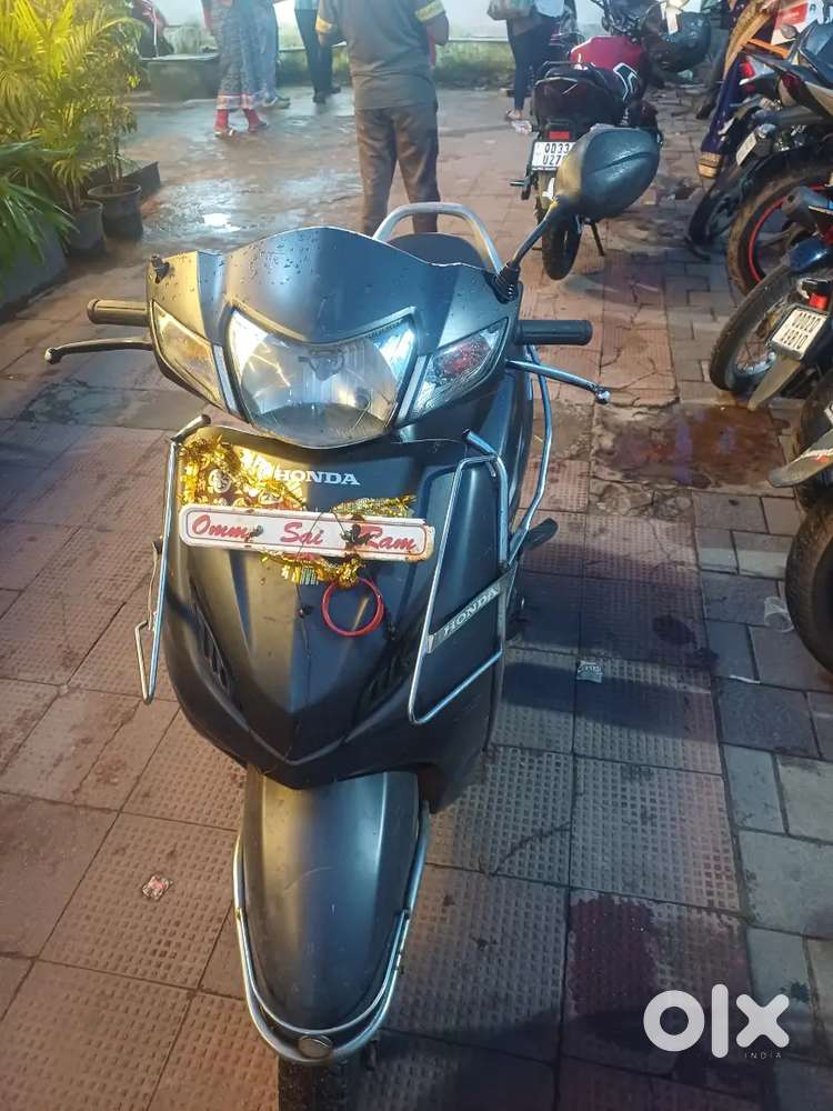 Sale my achiva