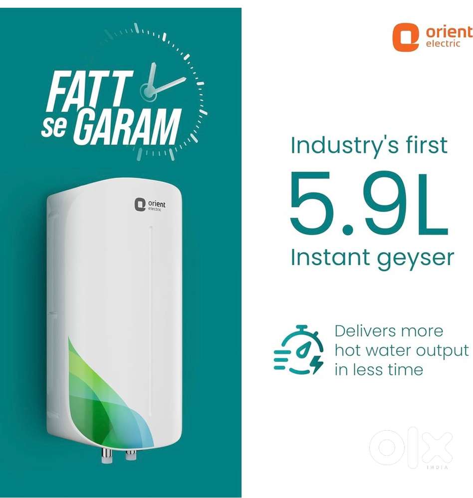 New Instant Gyser (6 Years Warrenty)
