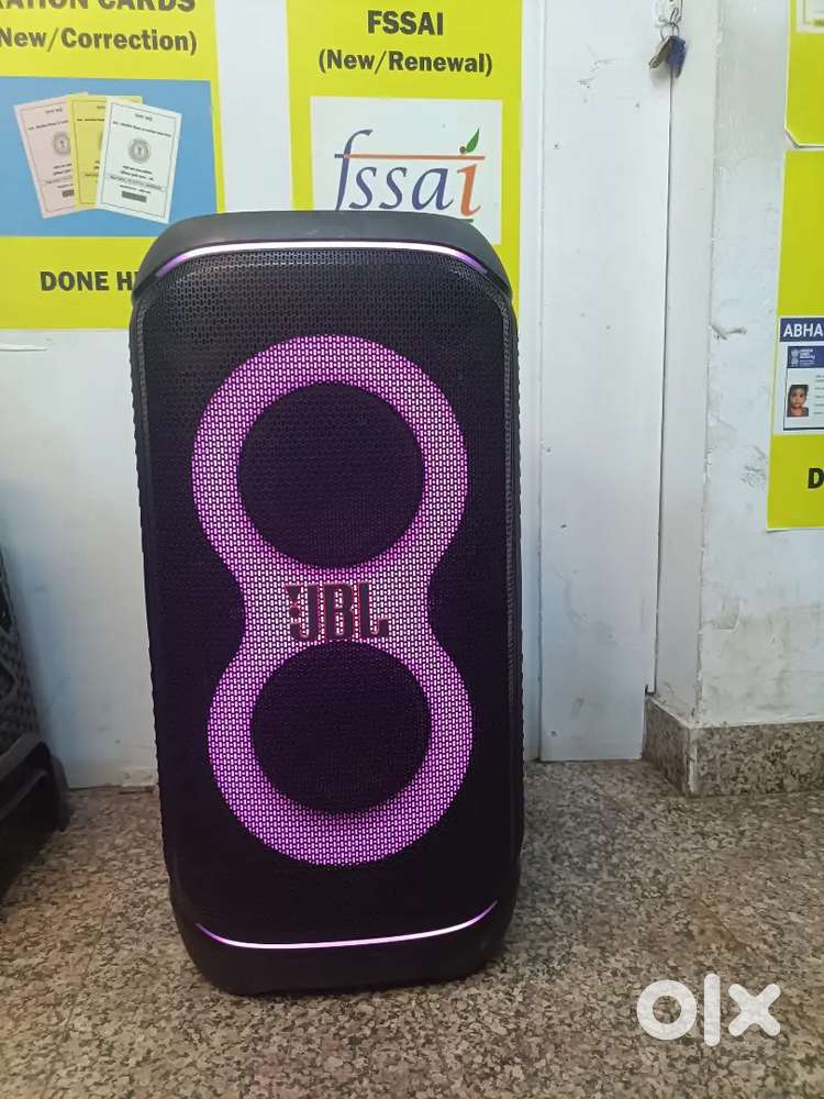 JBL SPEAKER