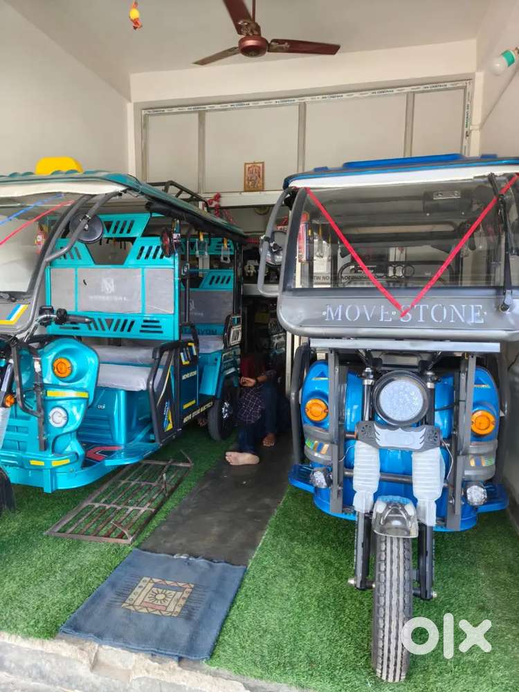 Three wheeler