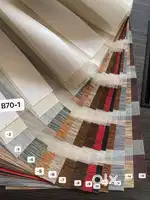 Zebra Blinds & Curtains