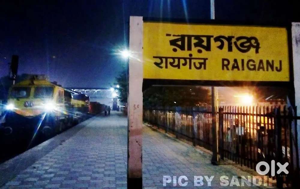 Urgent hireing from Railway IRCTC job.