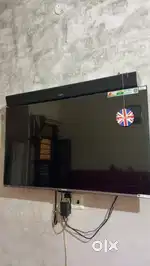 Panasonic led