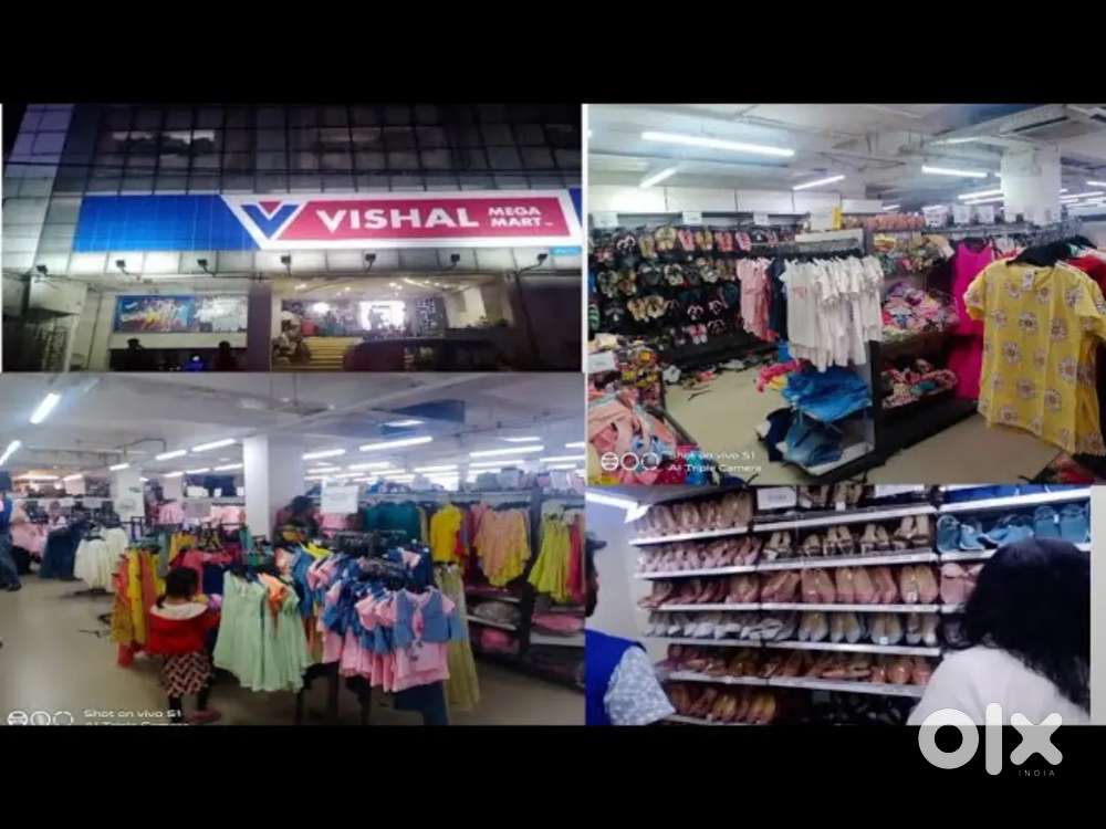 Vishal mega Mart retail job