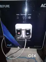 Water purifier