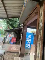 Fast food cook