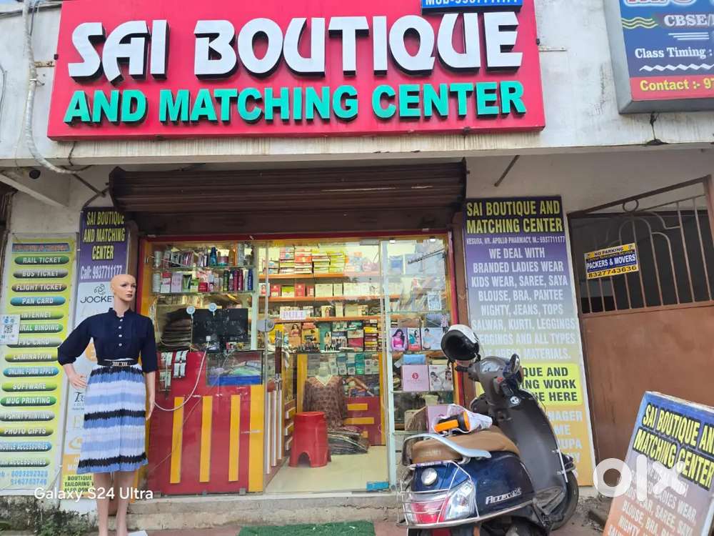 SAI BOUTIQUE AND MATCHING CENTRE