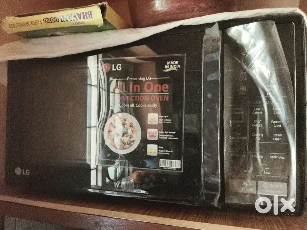 oven microwave