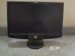 HCL Monitor