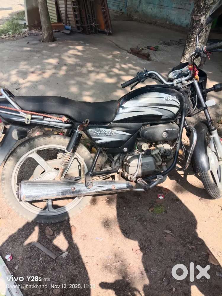 Wel mind condition super se v upar milege 70