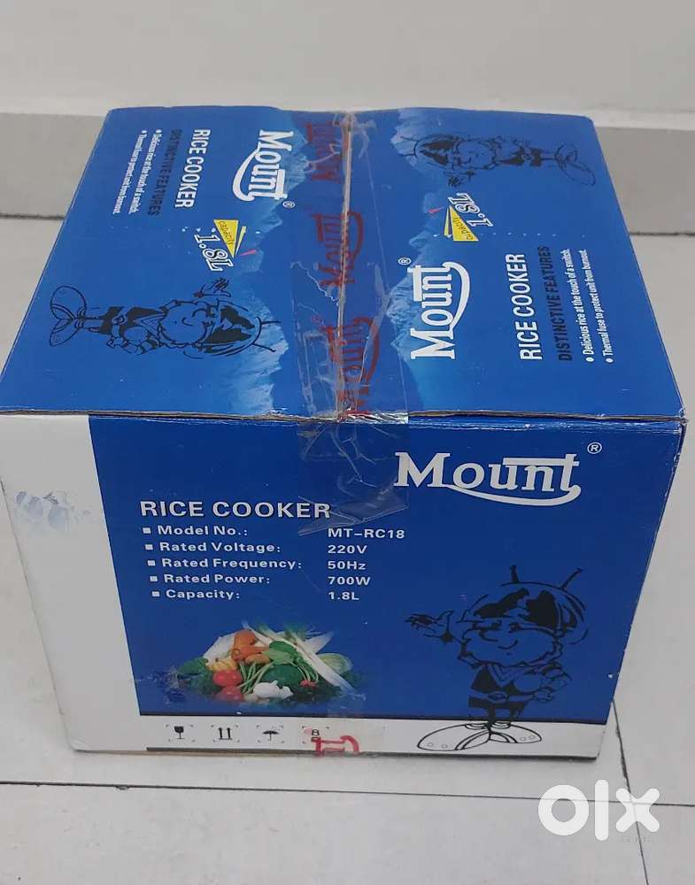 Rice cooker - brand new  Mount company
