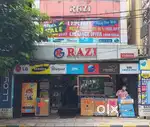 Commercial space opposite to Aluva palace road front.