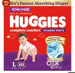Unused diaper