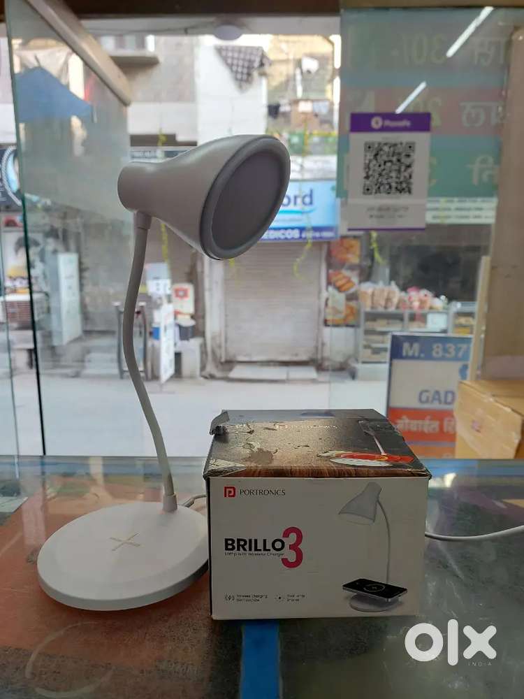 Protronics brillo3 lamp with wireless charging